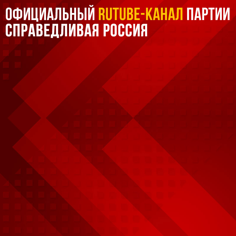 ������������� ���: ���� ������ � ������. ������ �������