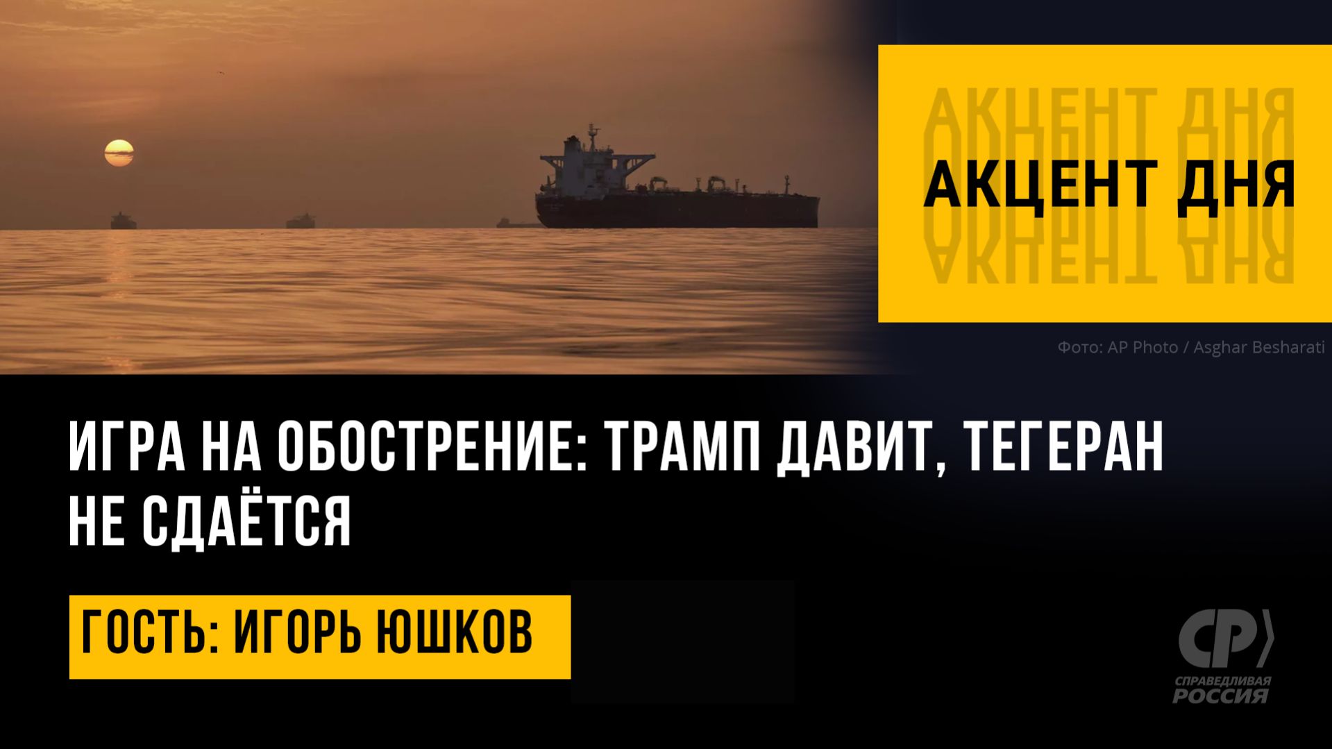 ���� �� ����������: ����� �����, ������� �� ������. ����� �����