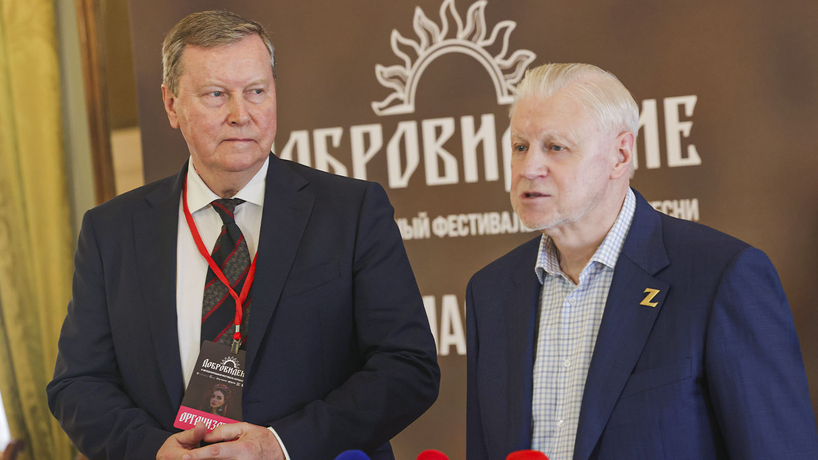 ������ �������: � ������ ��������� �����