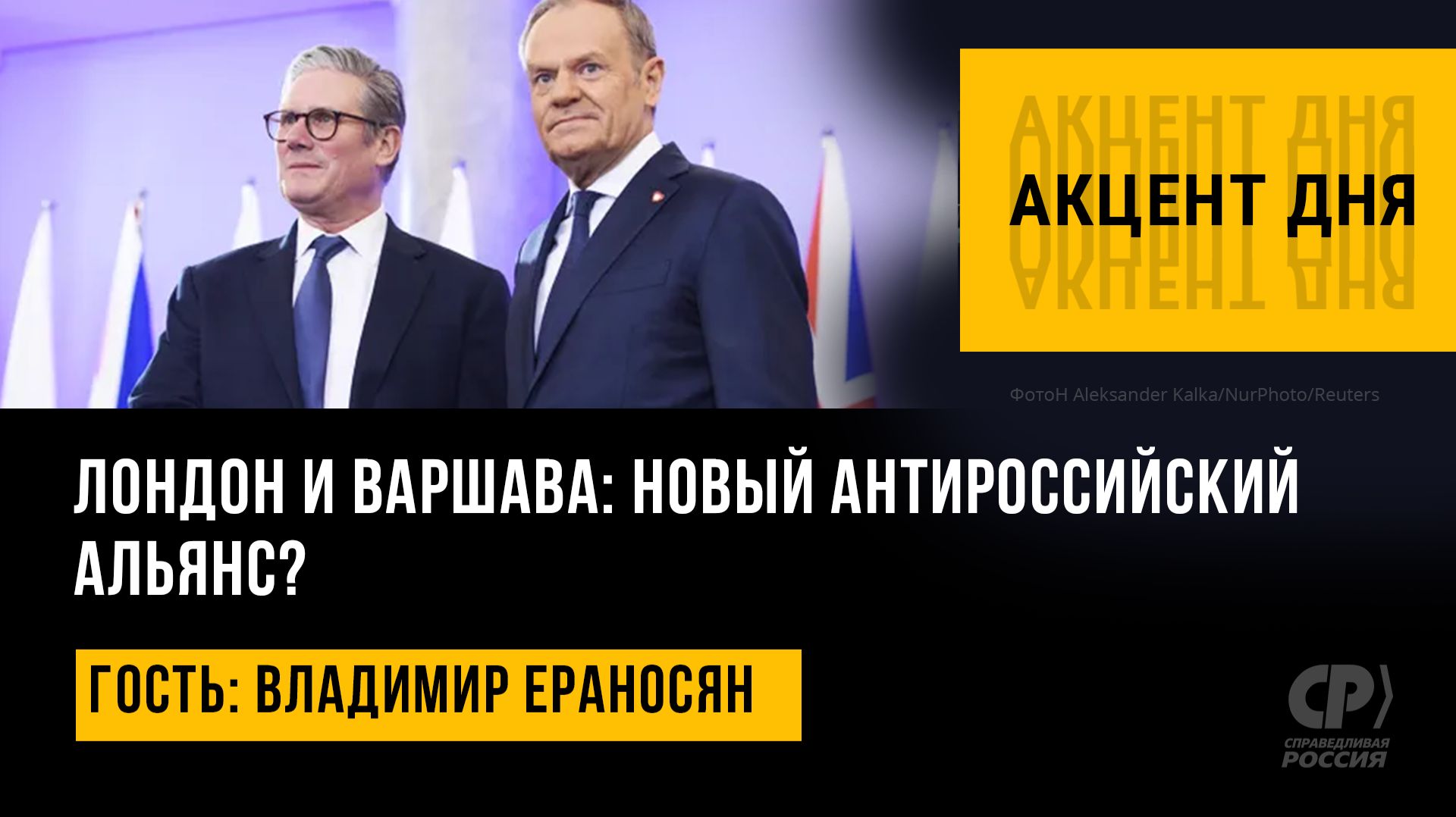 ������ � �������: ����� �������������� ������? �������� ��������