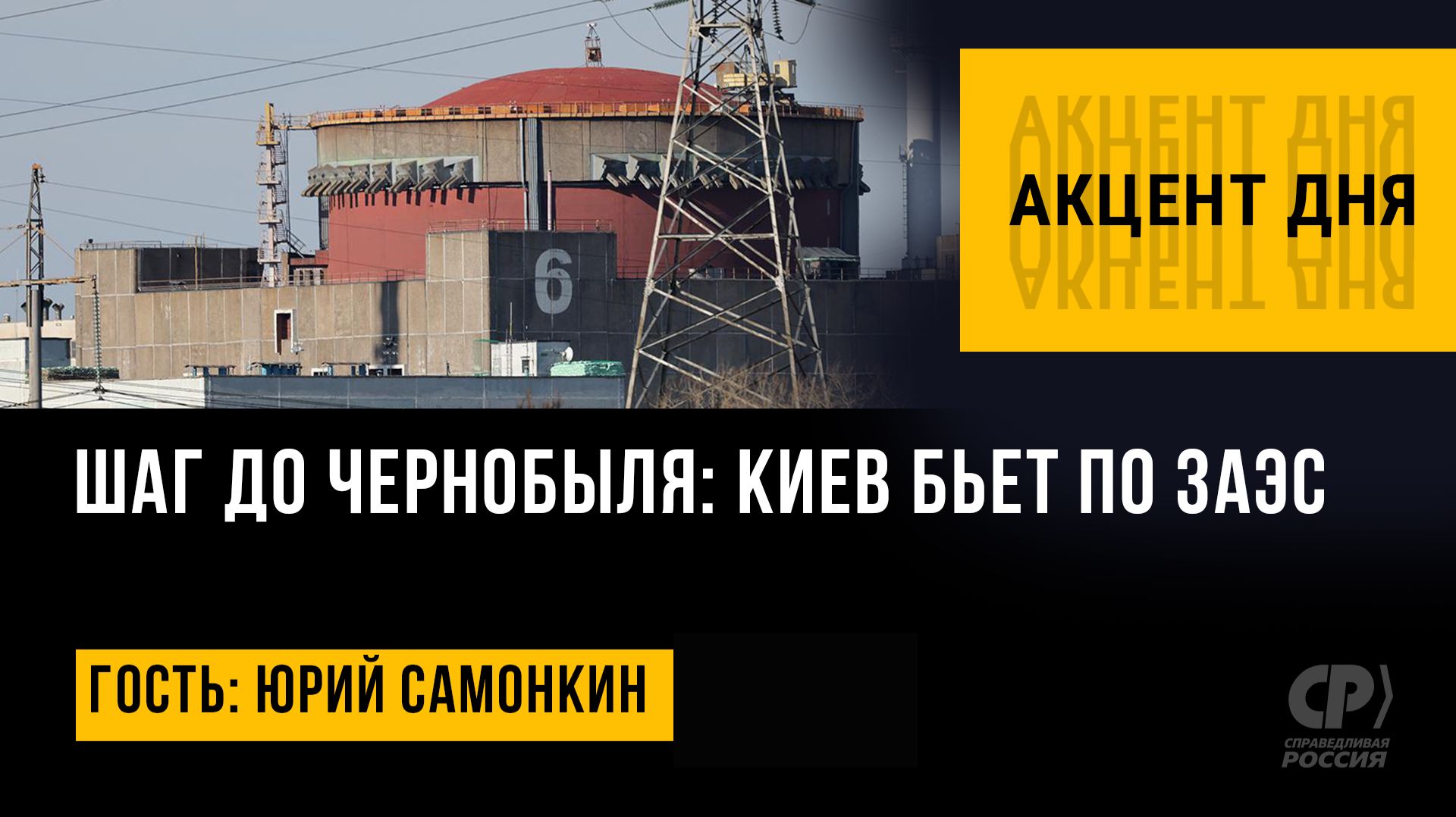 ��� �� ���������: ���� ���� �� ����. ���� ��������