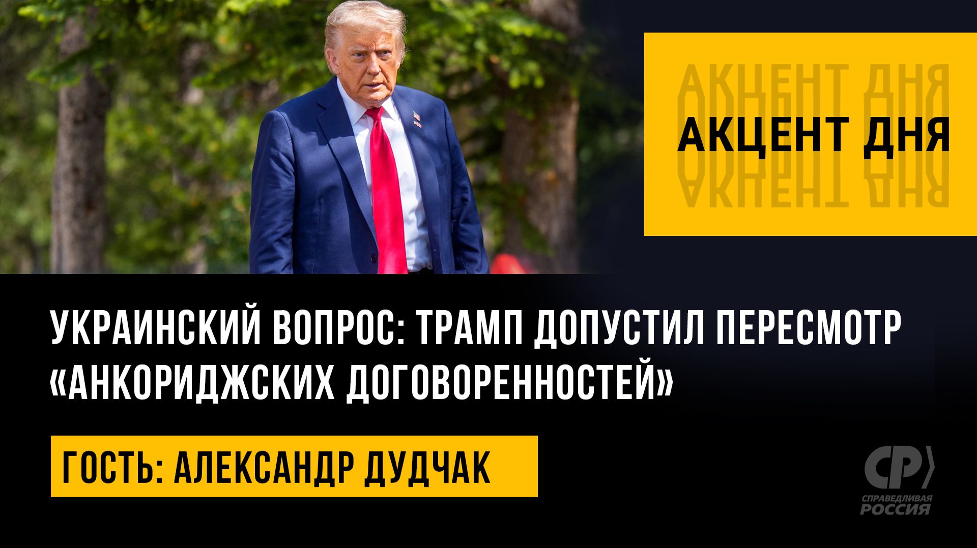 ���������� ������: ����� �������� ��������� 