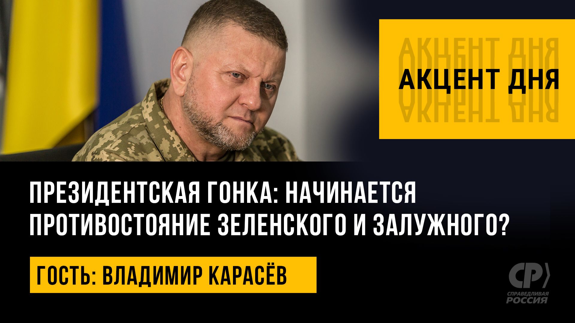 ������������� �����: ����������  �������������� ���������� � ���������? �������� ������