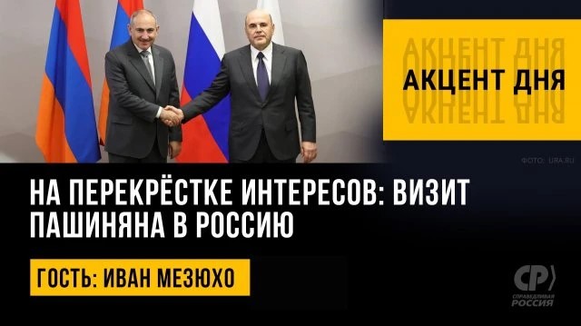 �� ���������� ���������: ����� �������� � ������. ���� ������