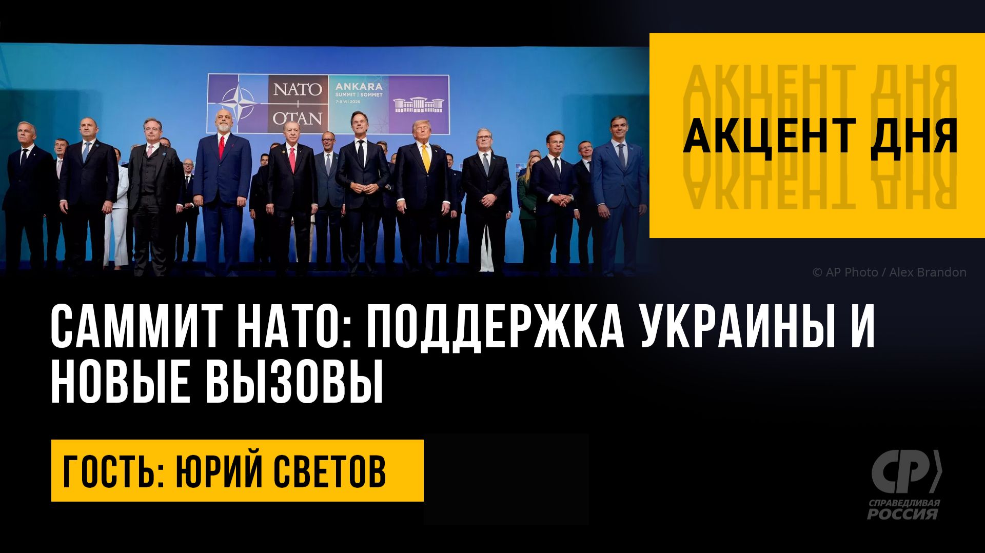 ������ ����: ��������� ������� � ����� ������. ���� ������