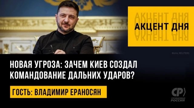 ����� ������: ����� ���� ������ ������������ ������� ������? �������� ��������