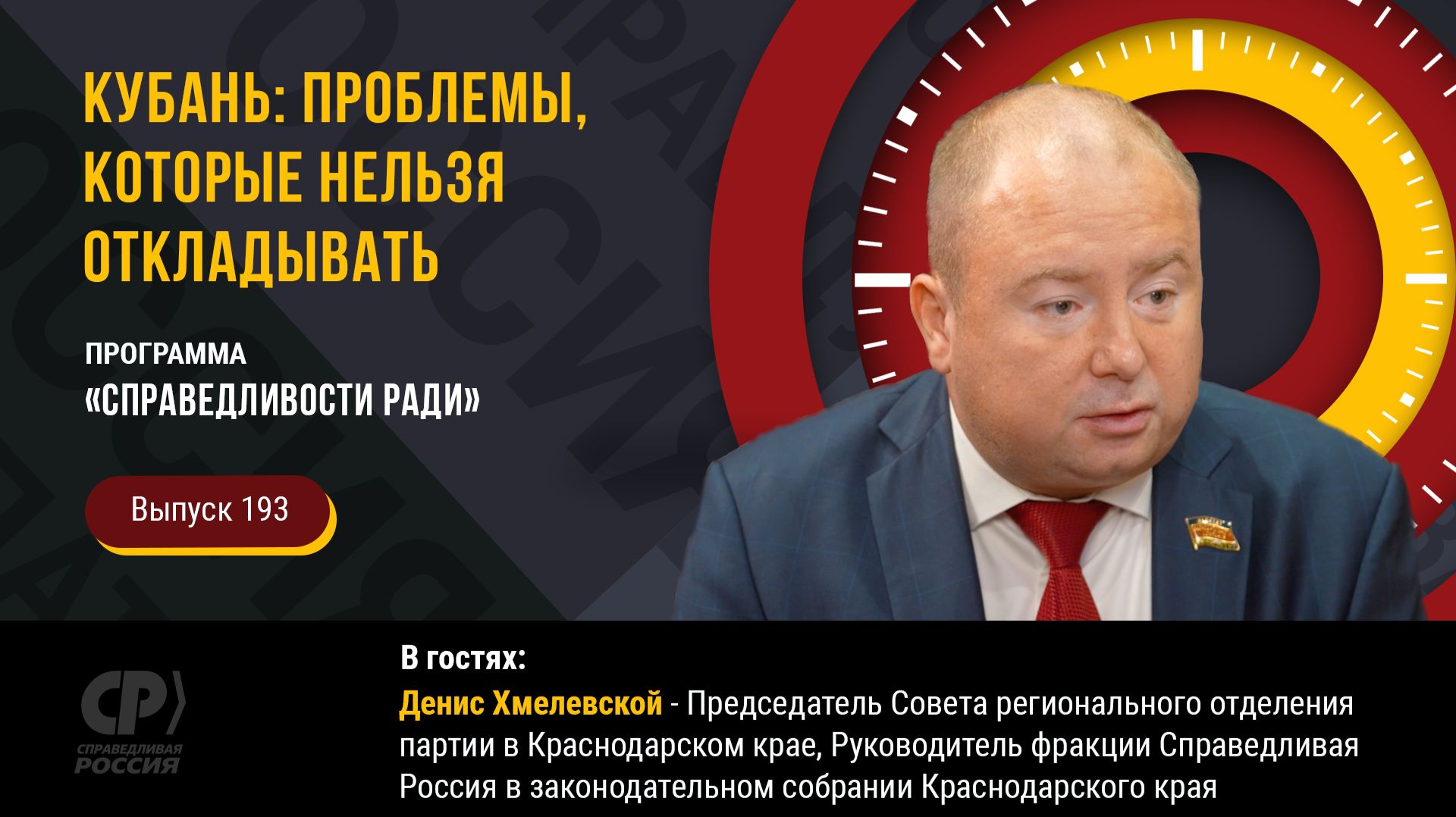 ������: ��������, ������� ������ �����������. ����� ����������