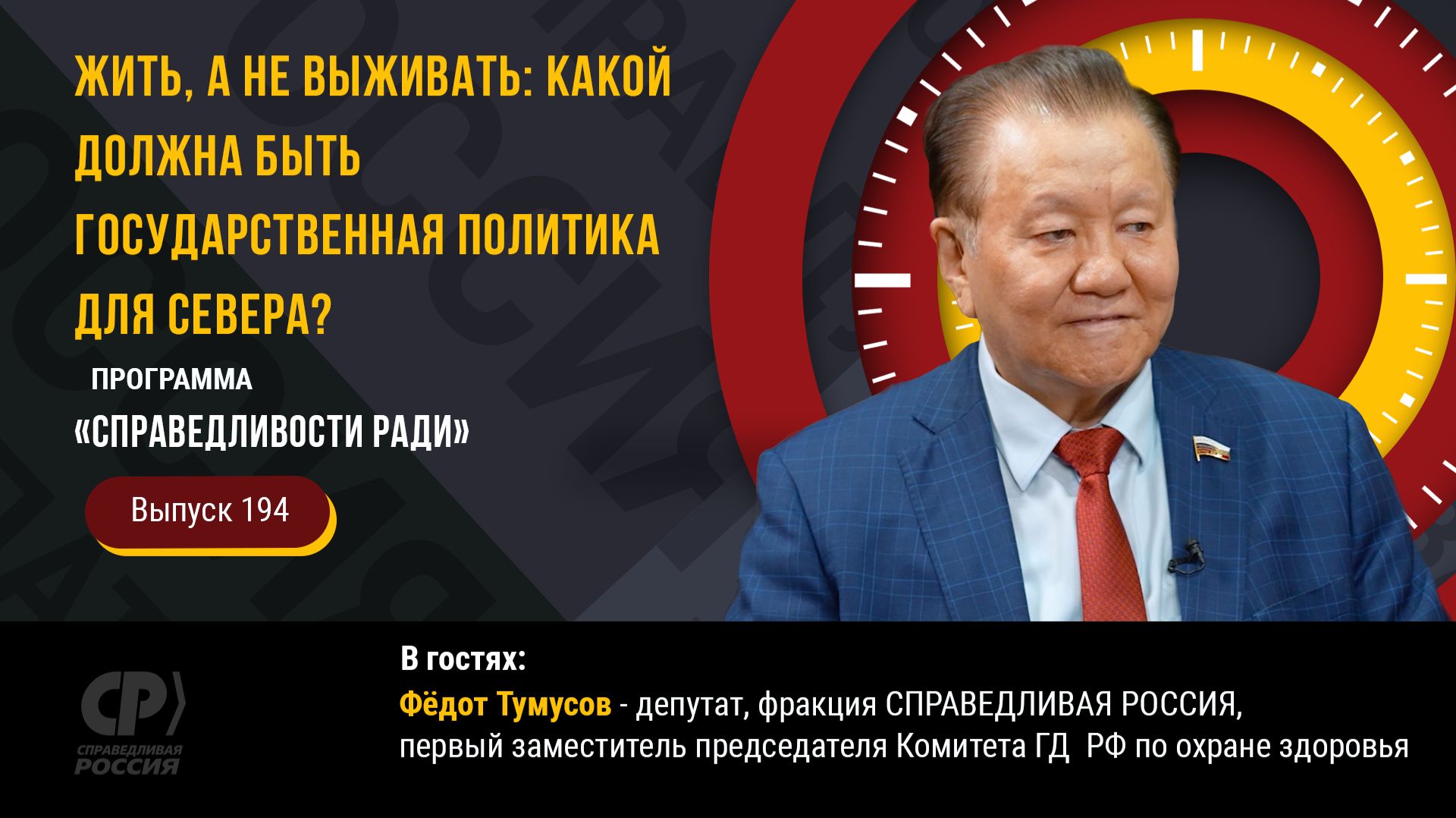 ����, � �� ��������: ����� ������ ���� ��������������� �������� ��� ������? Ը��� �������