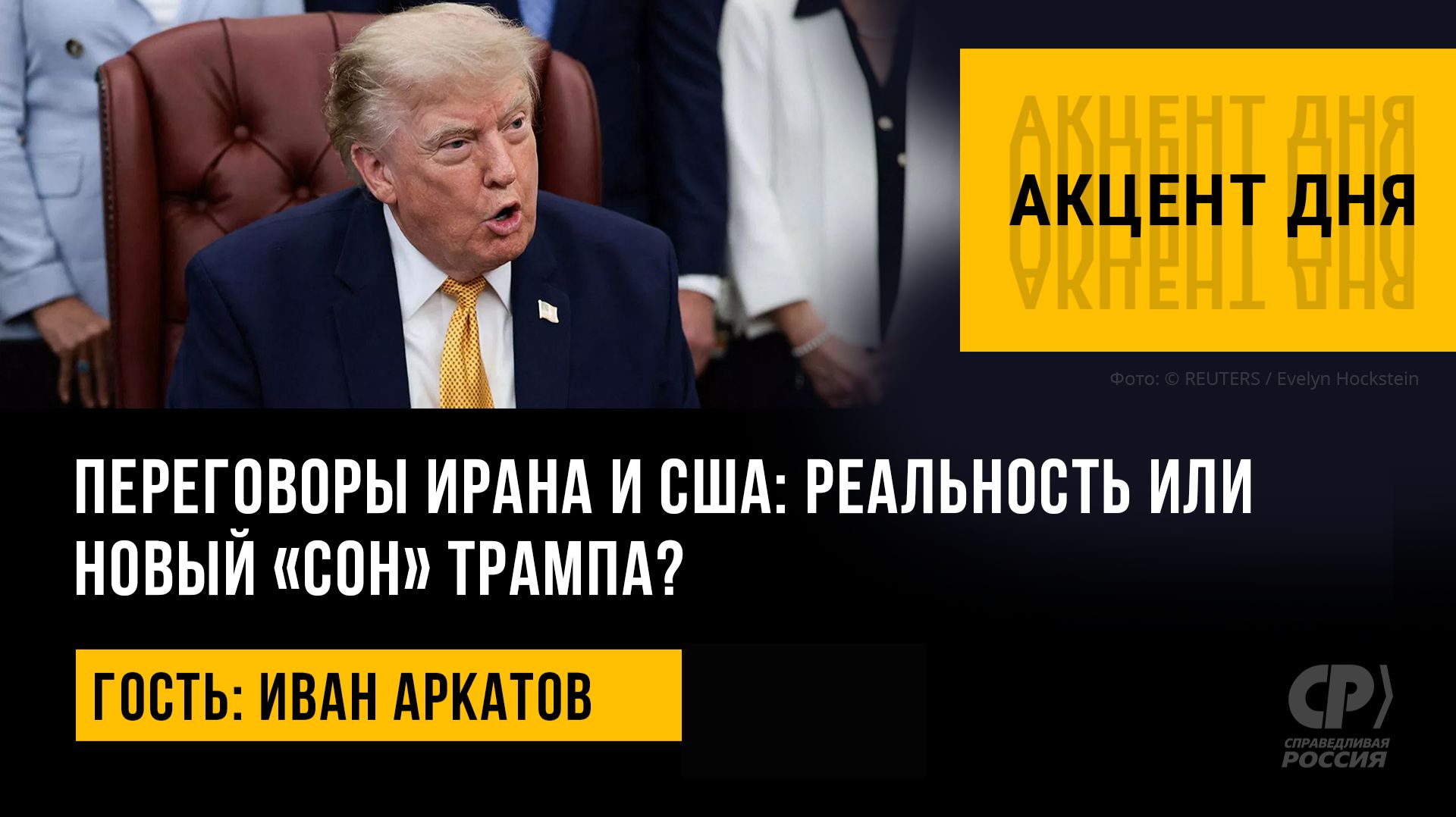 ���������� ����� � ���: ���������� ��� ����� 