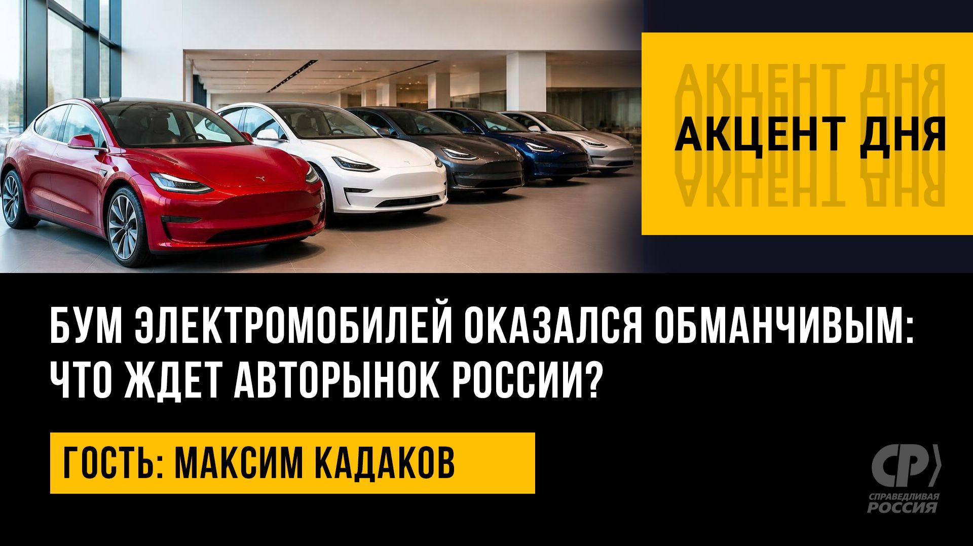 ��� �������������� �������� ����������: ��� ���� ��������� ������? ������ �������